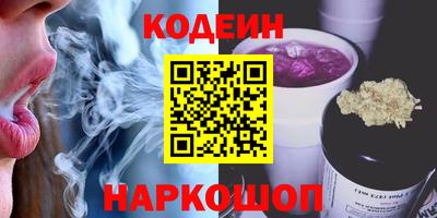 ALPHA-PVP Кандалакша