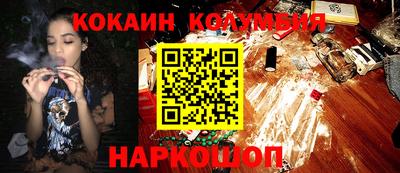 ALPHA-PVP Кандалакша