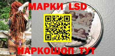 метамфетамин Канаш