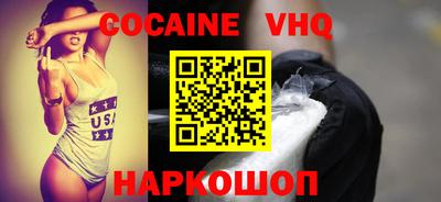 ALPHA-PVP Кандалакша