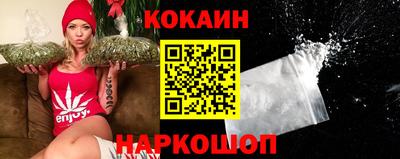 метамфетамин Канаш