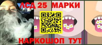 меф VHQ Камышлов