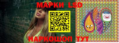 ALPHA-PVP Кандалакша