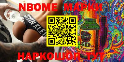 ALPHA-PVP Кандалакша
