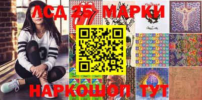 метамфетамин Канаш