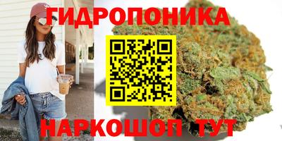 меф VHQ Камышлов