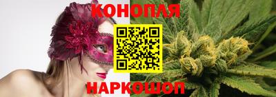 меф VHQ Камышлов