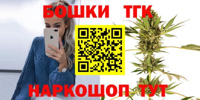 меф VHQ Камышлов