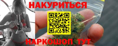 ALPHA-PVP Кандалакша