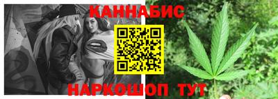 ALPHA-PVP Кандалакша