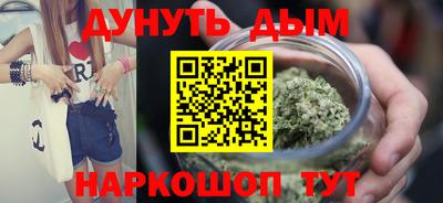 меф VHQ Камышлов
