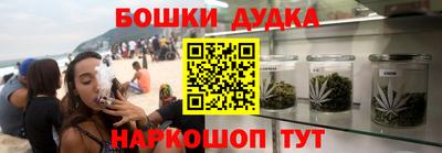 ALPHA-PVP Кандалакша