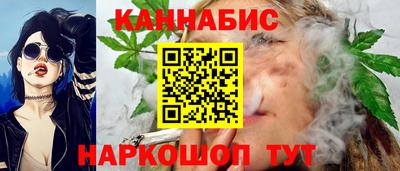 метамфетамин Канаш