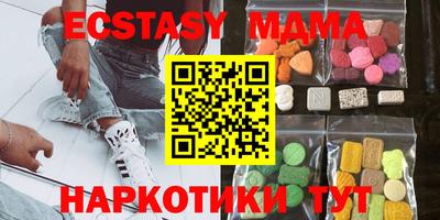 ALPHA-PVP Кандалакша