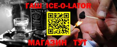 меф VHQ Камышлов