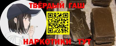 меф VHQ Камышлов