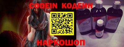 ALPHA-PVP Кандалакша