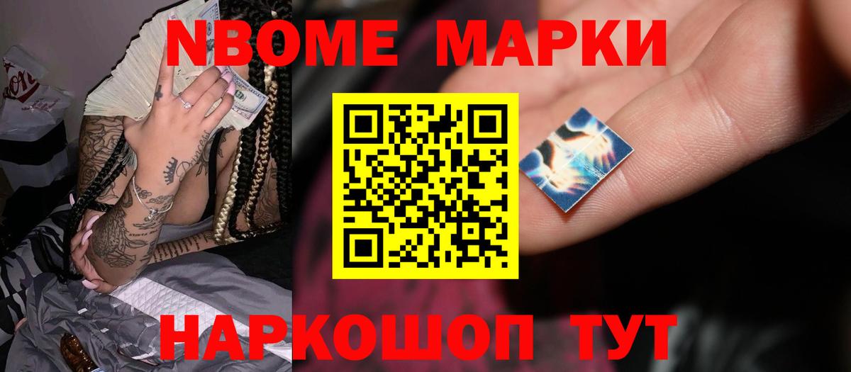 LSD-25 экстази ecstasy  Вход с VPN  LSD-25 экстази кислота  Ипатово 